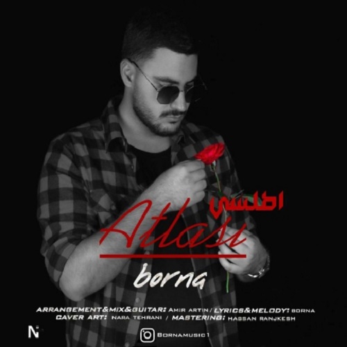 دانلود آهنگ اطلسی